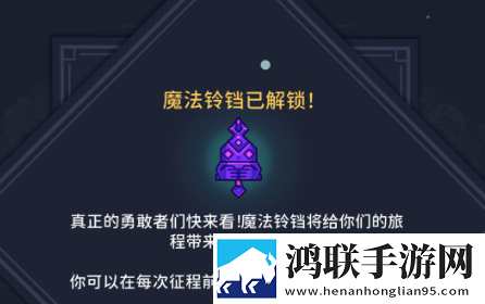 雪居之地最新版