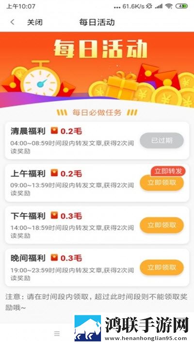 云米看点