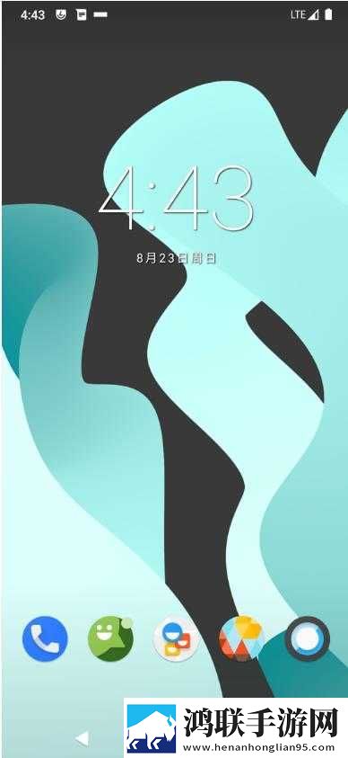 小米Mix2s安卓10免费版下载-小米Mix2s线性17.1破解版