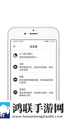 黄金网站9.1免费网站入口美妆版挑战美妆