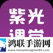 王晴和三个维修工的背景故事极速版
