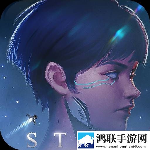星空要塞安卓版