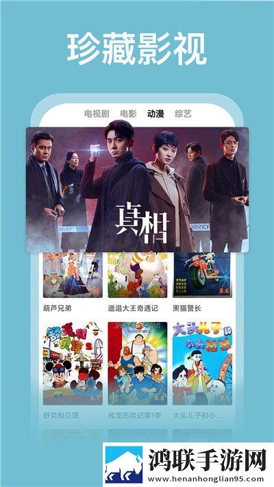 十大免费cad网站入口软件清爽版界面简洁到感人,十大免费cad网站入口软件无弹窗版