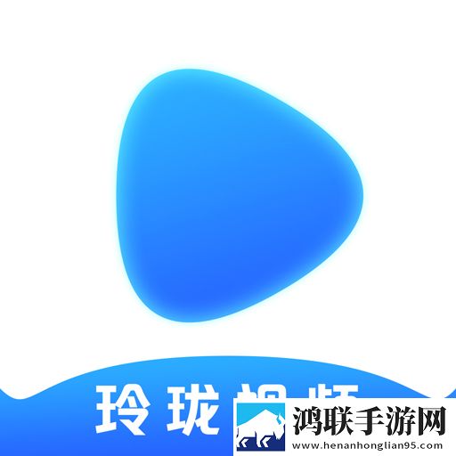 圆滚滚的扔子高清视频播放终身授权版