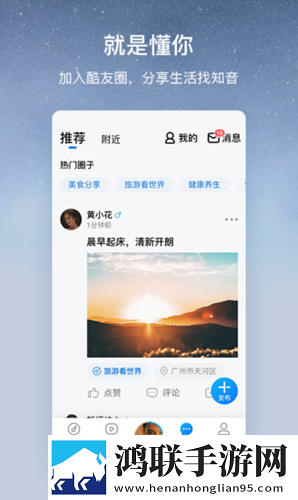 18may19_XXXXXL56edui竖屏版竖屏观看更方便下载-18may19_XXXXXL56edui多语版下载