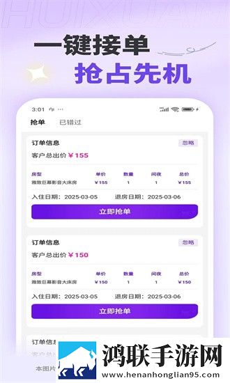 欧洲码和亚洲码的尺码区别高帧版下载,欧洲码和亚洲码的尺码区别预约版提醒下载