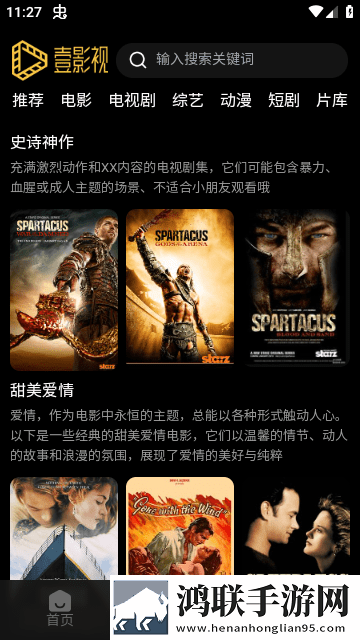 绝色儿媳在线观看免费版电视剧剧场版下载,绝色儿媳在线观看免费版电视剧迷你版迷你界面不占空间下载
