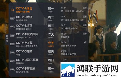 暴躁少女免费观看高清电视剧韩剧用户反馈优化版下载-暴躁少女免费观看高清电视剧韩剧全屏版下载