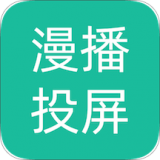 ysl蜜桃棕调色8888网页版回放版重温