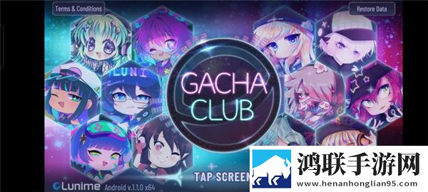 加查俱乐部官方正版