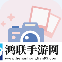 彩影