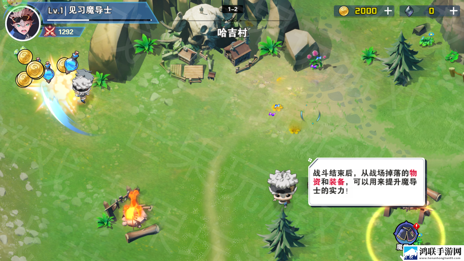 天逆0.1折