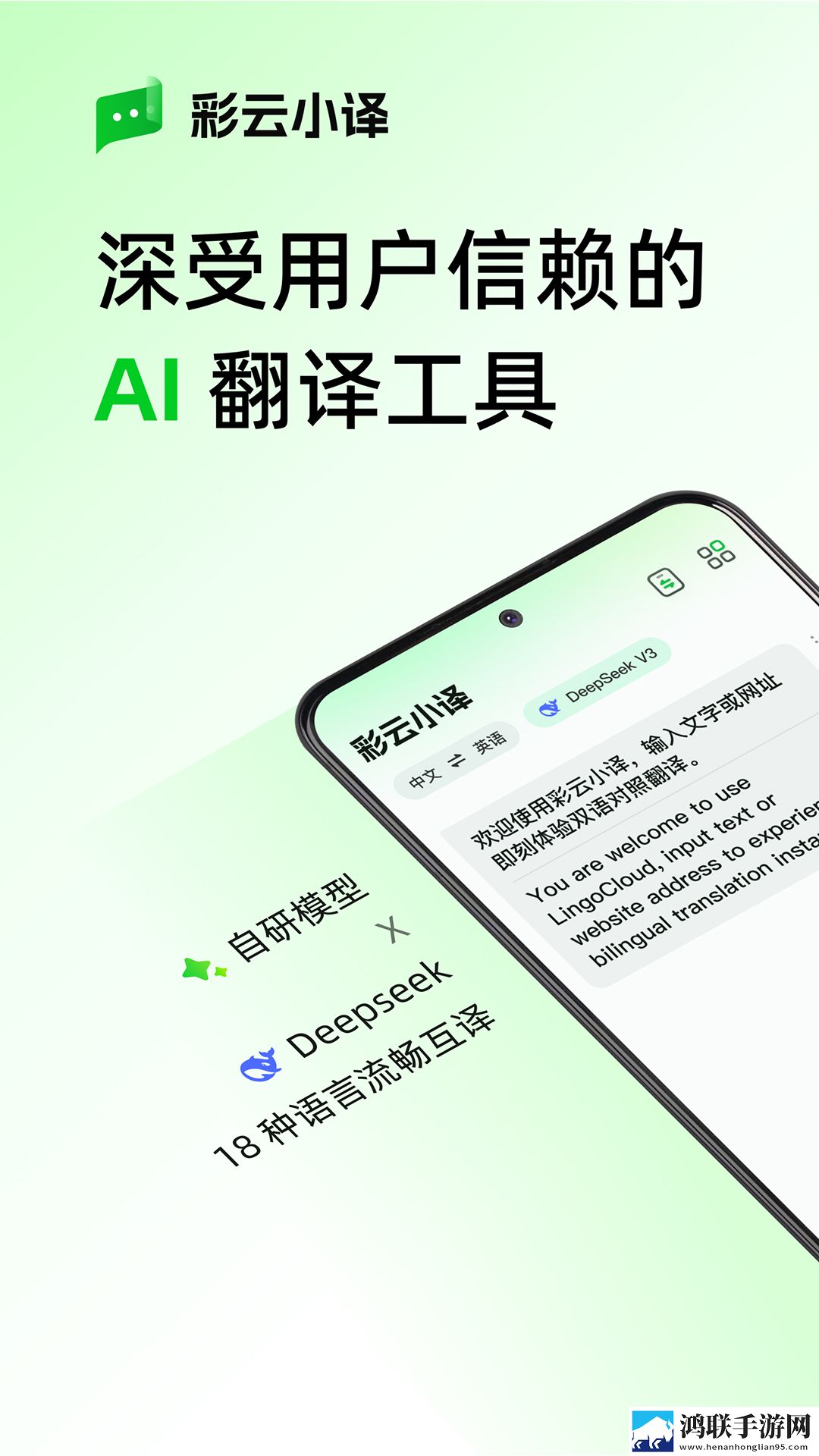 一杆长枪直入两扇门演员表高清国语版下载,一杆长枪直入两扇门演员表手工制作教程版下载