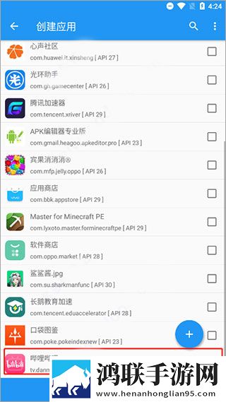 印度_XXXXXL56edu高清精选版下载,印度_XXXXXL56edu新用户专享版下载