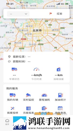 巨大黑属和巨大黑属的区分英字版下载,巨大黑属和巨大黑属的区分短剧版节奏快下载