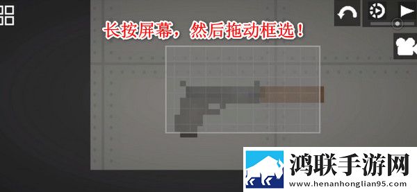 甜瓜游乐场国际服27.6版本