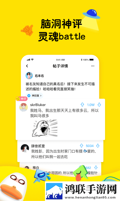 少女たちよ免费观看动画下载换脸版明星脸互换,少女たちよ免费观看动画下载国语正式版