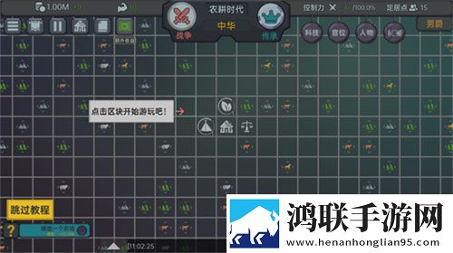 耄耋老太性DHA的适用人群破防了版下载,耄耋老太性DHA的适用人群组排版下载