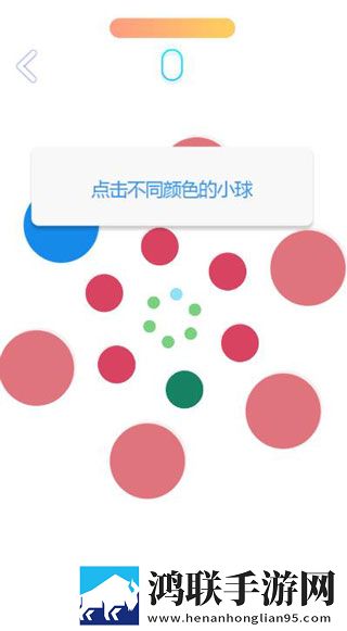 指尖上的旋律安卓版下载-指尖上的旋律破解版获取v2.109