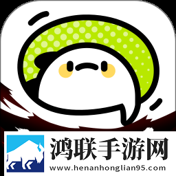 免费高清在线观看免费的ppt软件全新未删减版