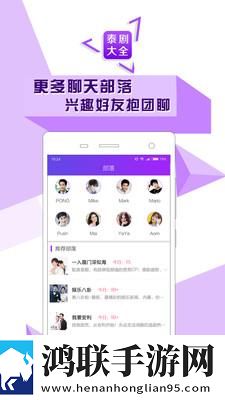 欧洲码韩国产国产护肤品推荐赛博版直播未来感,欧洲码韩国产国产护肤品推荐原声版