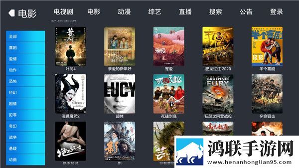 大地资源二中文在线阅读AR版AR互动