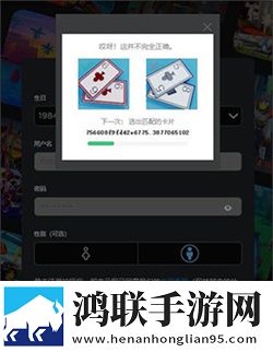 老婆玩刺激战场跟人组cp免费进阶版下载,老婆玩刺激战场跟人组cp秒杀版一击必杀下载