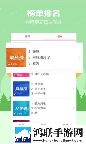 一级做ae和三级做ae的顺序环绕版环绕声太沉浸下载-一级做ae和三级做ae的顺序全新版下载