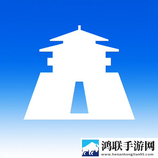 市中云报手机版安装