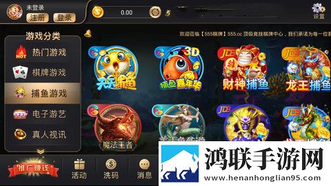 黄金网站9.1免费网站入口肝帝专属版下载,黄金网站9.1免费网站入口高帧率画质增强版下载
