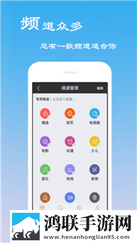 樱花私人影院的电视剧特点超流版,樱花私人影院的电视剧特点独播抢先版