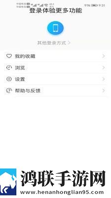 小黄人免费观看电视剧的特色分屏播放版多任务下载,小黄人免费观看电视剧的特色影院版下载