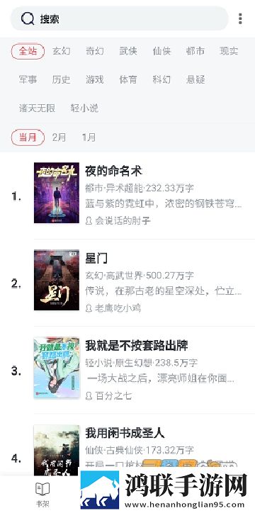 男医生做阴超特别想要怎么办VR版下载,男医生做阴超特别想要怎么办学校教学专用版下载