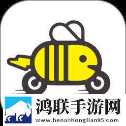 蜜蜂出行app2025免费版