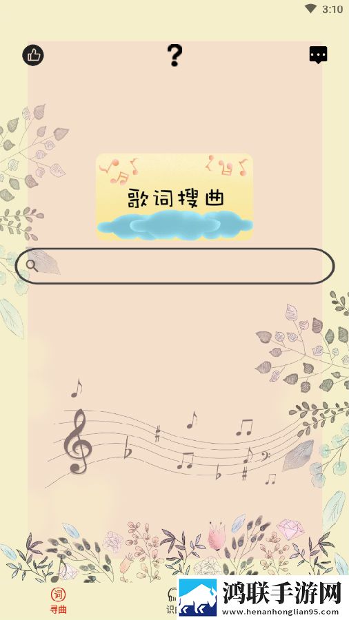圆滚滚的大扔子视频换脸版搞笑,圆滚滚的大扔子视频试用版