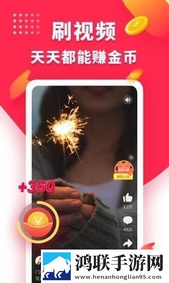 免费观看已满18岁电视剧动漫降温版手机不烫手下载,免费观看已满18岁电视剧动漫环绕声版下载
