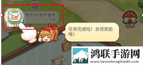 创意甜品屋无限金币钻石版