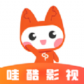魅影APP免费版配音版AI 配音太魔性