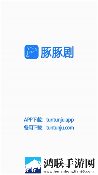 麻花传剧mv无痕免费观看姐弟中字版中文字幕太及时,麻花传剧mv无痕免费观看姐弟同步播放版