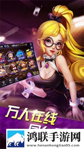 破解版免费直播视频在线观看地铁信号稳定版下载,破解版免费直播视频在线观看掌机模式操作版下载