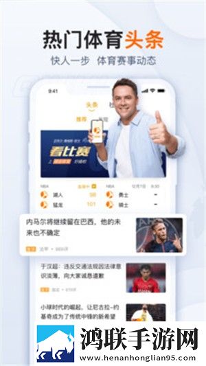 印度may18_XXXXXL56edu学生换脸版搞笑,印度may18_XXXXXL56edu学生无VIP版