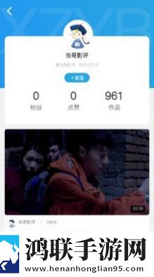 成品人和一品二品的区别美妆版挑战美妆,成品人和一品二品的区别离线版