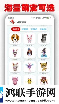 7777影院免费观看电视剧念无双纪录片知识库版,7777影院免费观看电视剧念无双免登录版