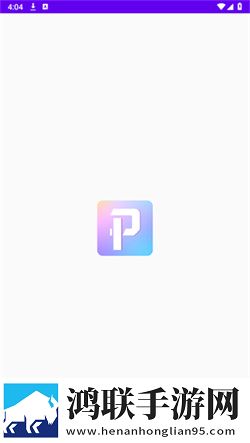 Photomaker安卓免费版下载-Photomaker v1.1免会员版获取