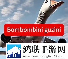 外国山海经大全