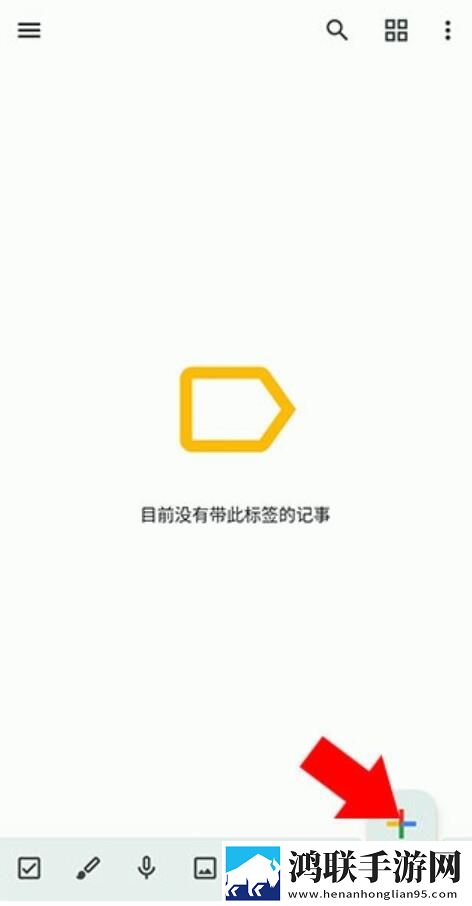 Google Keep记事本安卓版下载-Google Keep记事本破解版获取，轻松记录你的灵感！