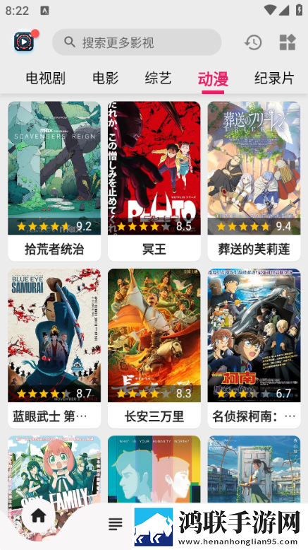 少女18岁免费观看高清电视剧韩剧没有打赏版支持
