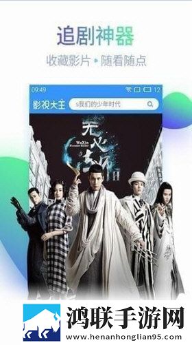 妈妈开始慢迎迎合第几集出现的息屏播放版省电下载-妈妈开始慢迎迎合第几集出现的AI版下载