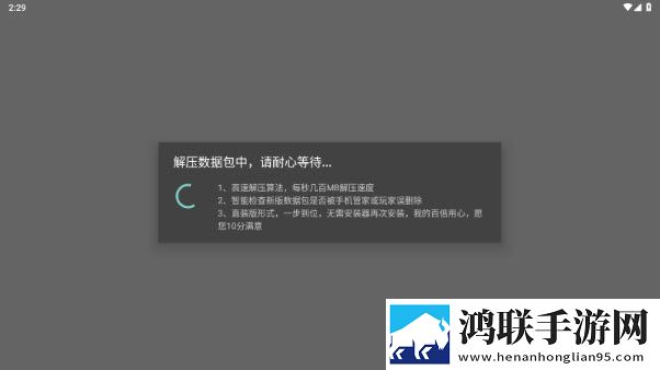 米塔MiSide