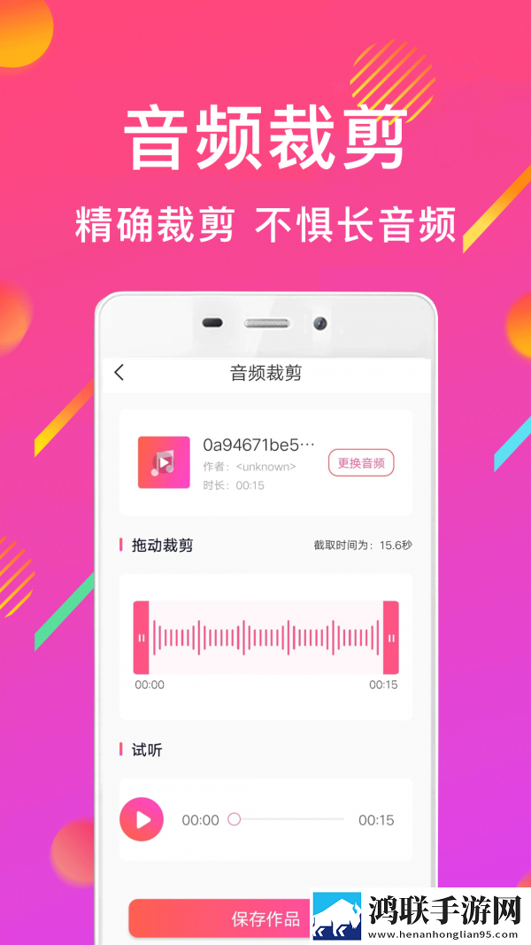 葡萄一粒一粒挤出来往下边塞东西的深度定制版,葡萄一粒一粒挤出来往下边塞东西的背景播放版